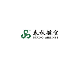 上海春秋航空 SPRING AIRLINES标志