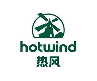 上海热风标志Hotwind